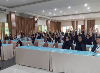 โครงการอบรมเจ้าหน้าที่ผู้ปฏิบัติงานสหกรณ์ในพื้นที่โครงการพัฒนาพื้นที่สูงอย่างยั่งยืน ... พารามิเตอร์รูปภาพ 10